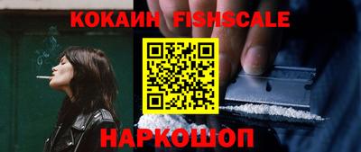 мяу мяу мука Кандалакша