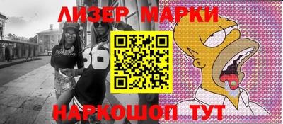 мефедрон VHQ Камышлов