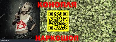 мефедрон VHQ Камышлов