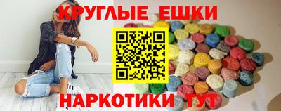 мяу мяу мука Кандалакша