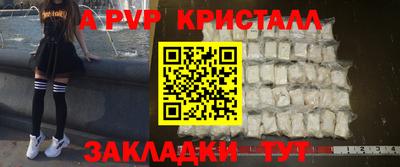 мяу мяу мука Кандалакша