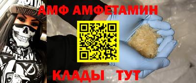мяу мяу мука Кандалакша