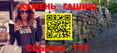 мяу мяу мука Кандалакша