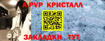 мяу мяу мука Кандалакша