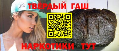 мяу мяу мука Кандалакша