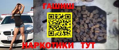 стафф Канаш
