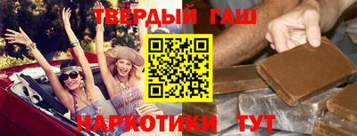 мефедрон VHQ Камышлов