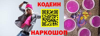 мяу мяу мука Кандалакша